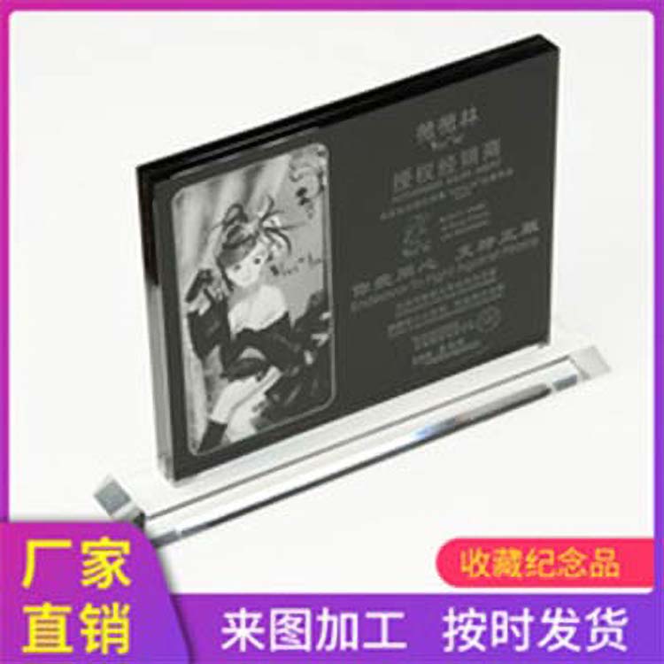 亞克力工藝榮譽(yù)證書獎(jiǎng)牌