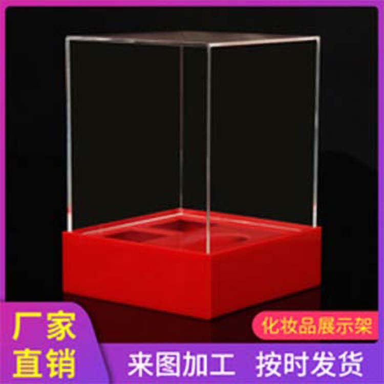 亞克力板儲(chǔ)物盒子