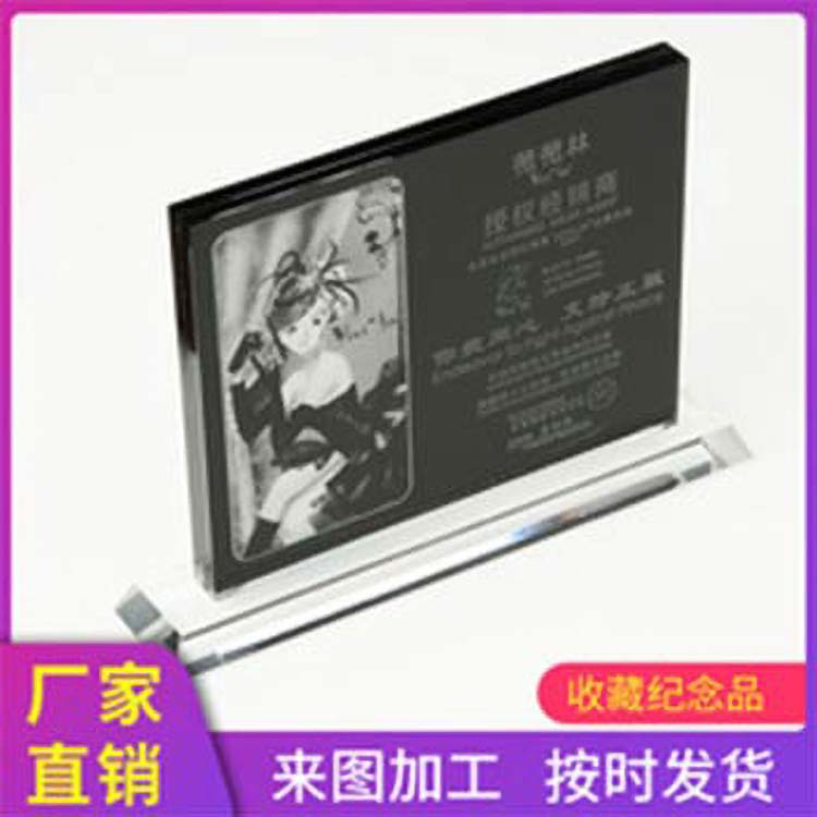 透明加厚畫框擺臺(tái)